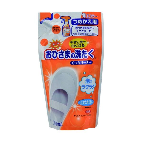 おひさまの洗たくくつクリーナーつめかえ 1