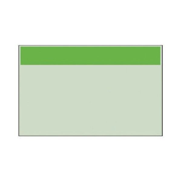 配管識別シート 黄緑 帯のみ・ユニシート・250X700