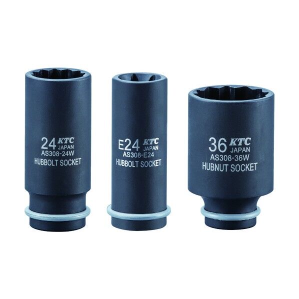 専用ツール（足回り関連） 12．7sq．インパクトレンチ用ハブソケットセット スチール 1100kg ATS3083 1S