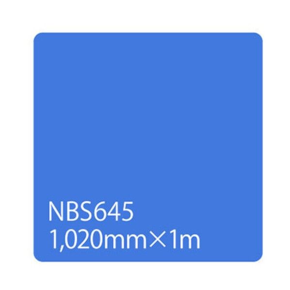 タックペイント NBSシリーズ NBS645 1020mmX切売 6300034130 1M