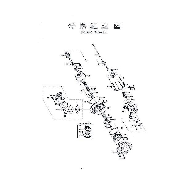 羽根車(超硬付60Hz用) 801-02173317-9 1点