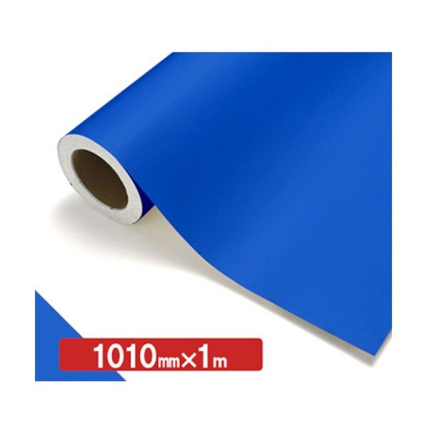 NOCS Tuffcal 不透明色 4528 セルリアンブルー 1010mm×1m 6300038256   1枚