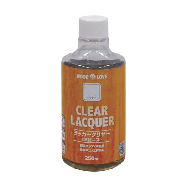 ラッカークリヤー(速乾ニス) クリヤー 250ml 1