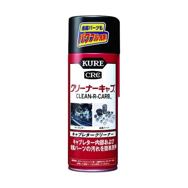 クリーナーキャブ 420ml NO1014 1本