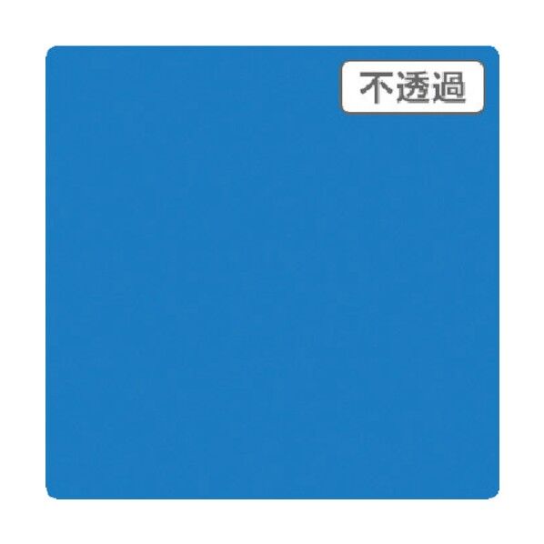 3M スコッチカル XLシリーズ JS6612XL コスミックブルー 1000mmX切売 6300021645 1点