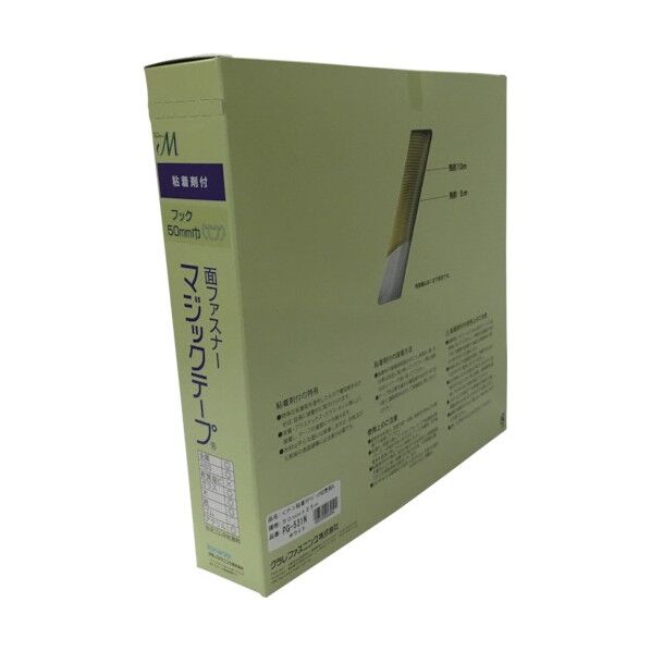 粘着付マジックテープ切売り箱A50mm×25mホワイト 320 x 65 x 320 mm PG-531N 1