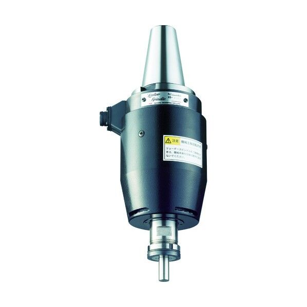機械装着用h4スピンドル HS‐3400 モーターユニット シャンク付