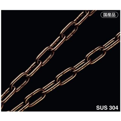 ブロンズチェーン