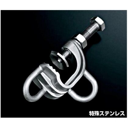 アイクランプ ECP-6 1