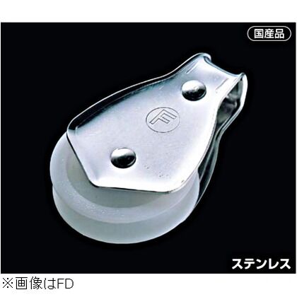 Fブロック 車幅:8.5mm、使用ロープ径:~5mm FD-30 1