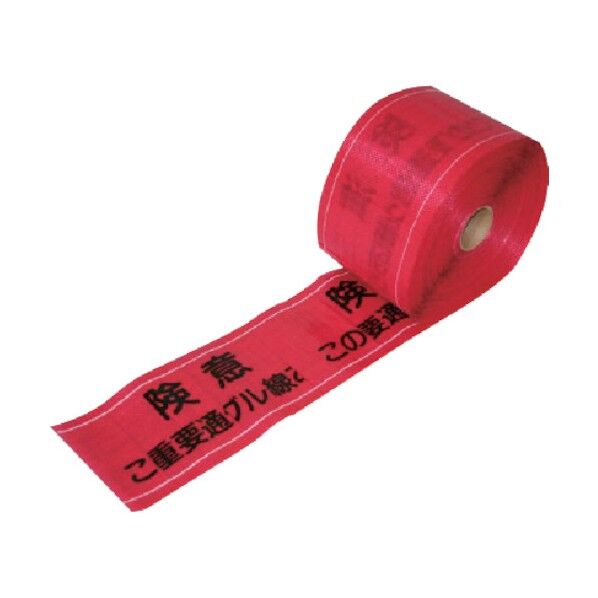 埋設物標識シート ポリエチレン