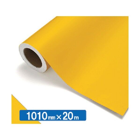 【中川ケミカル製品】NOCS Tuffcal 不透明色 NOCS 43-18W