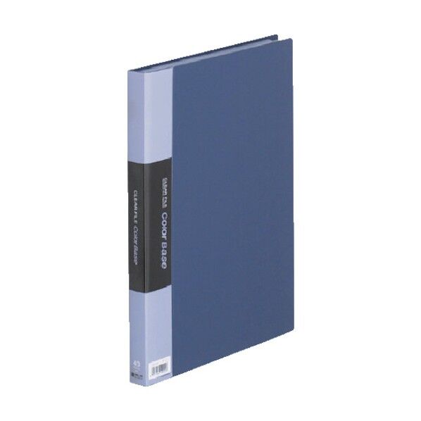 キングジム クリアーファイルカラーベースW ネイビー 132CWNAVY 1個