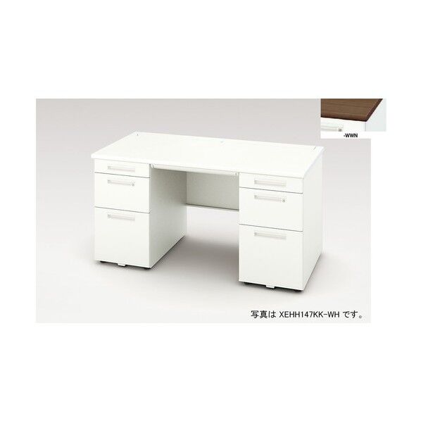 両袖デスク (ロングストローク引出し) (B4タイプ) XEHH157KK-WWN 1点