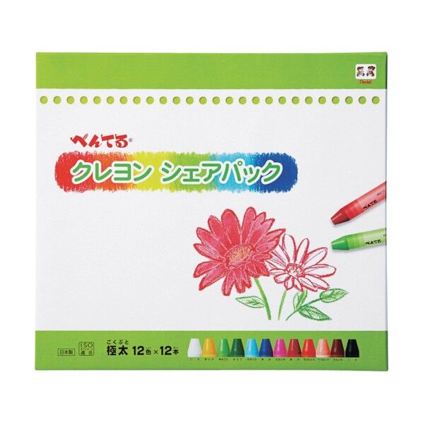 ぺんてる クレヨンシェアパック 12色セット PTCGSP-12 1点