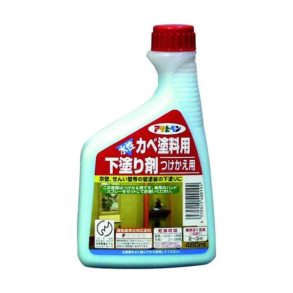 水性カベ塗料用下塗り剤つけかえ用 ライトブルー 480ml 1点