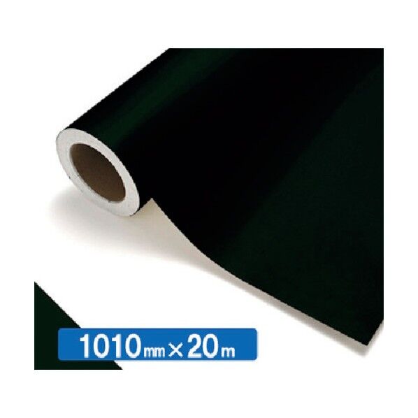 【中川ケミカル製品】NOCS Tuffcal 不透明色 4431