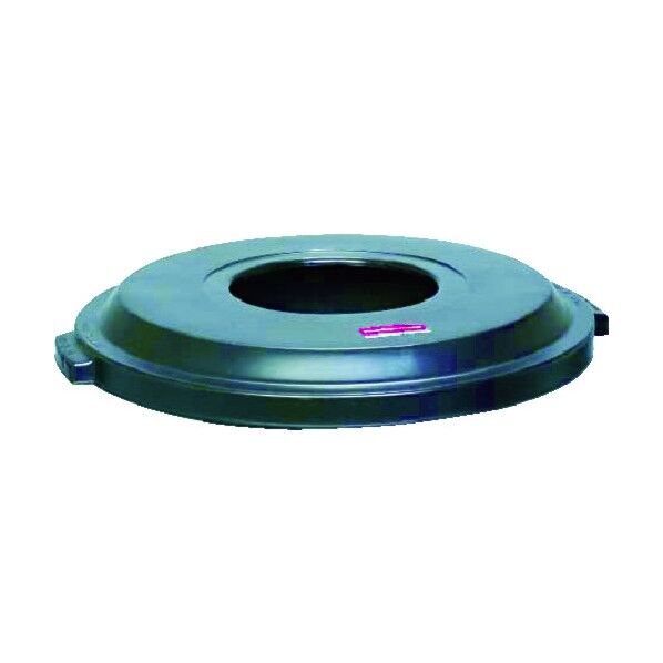 ラバーメイド ランドマークシリーズ ガスステーションコンテナ用フタ