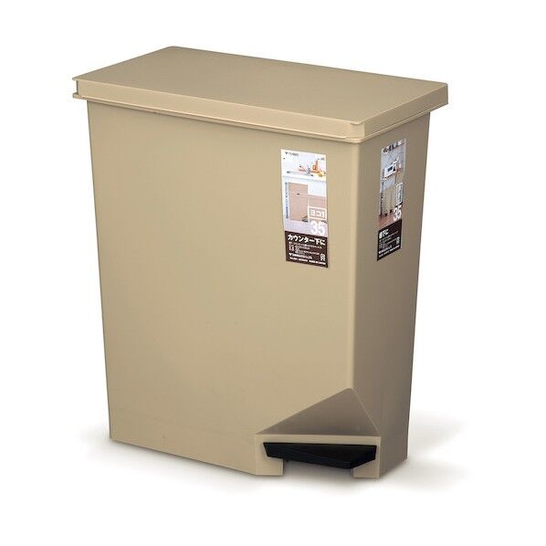 新輝合成 棚下・カウンターにも置けるペダルペール35 カーキ 35L カーキ 02057 1個...