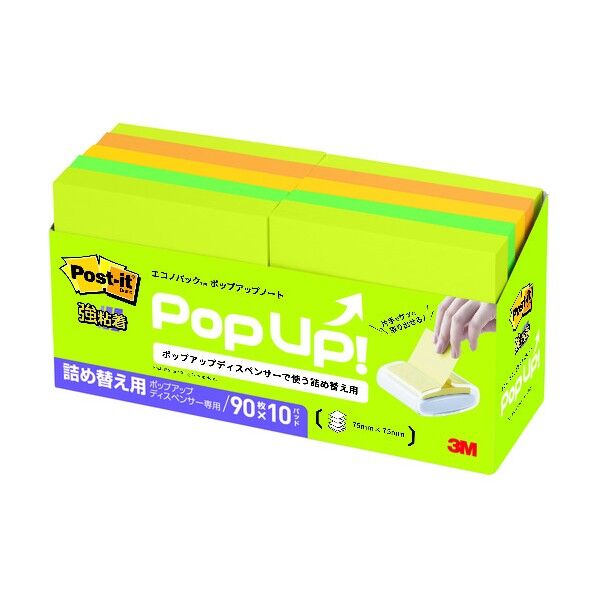 ポスト・イット エコノパック 強粘着ポップアップノート詰め替え用 6541SSPOP-APS 900枚