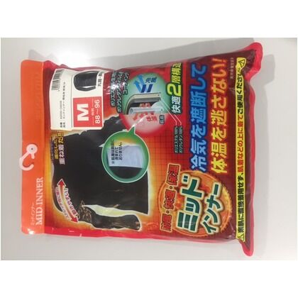 モリト ミッドインナー ブラック 胸囲88~96cm 0629 ミッドインナー 防寒衣料・防風 ストレッチ・保温 長袖