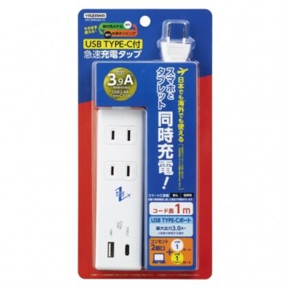 ホワイト (W)37×(H)128×(D)26mm VFC39A2AC1C