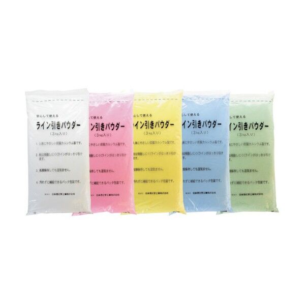 ラインパウダー3キロ×5袋白 DLP-15-W 1点