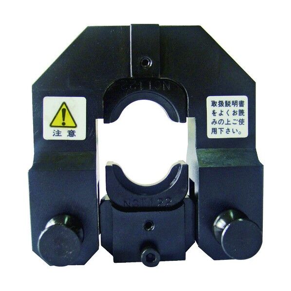 西田 T型コネクタ圧縮ヘッド 350 x 140 x 100 mm NC-M-T122