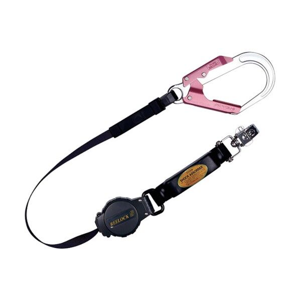 ミドリ安全 女性用ハーネス安全帯 オプション 巻取り式ランヤード 247 x 94 x 119 mm MWJDJMRSARLS24APP 7186 10点