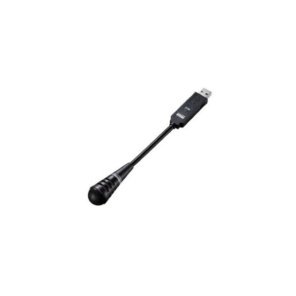 USBマイクロホン