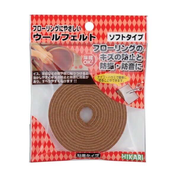 ウールフェルト