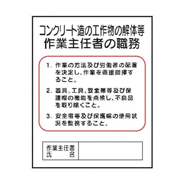 4410260 1点