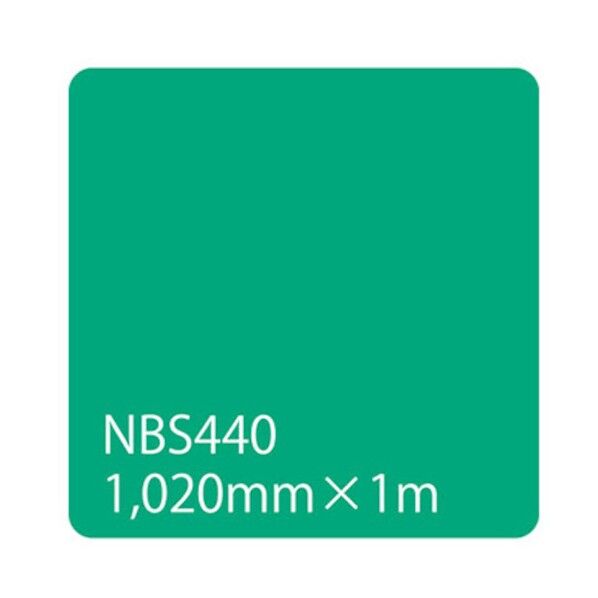 タックペイント NBSシリーズ NBS440 1020mmX切売 6300034206 1M
