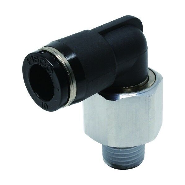 ロータリジョイントエルボ