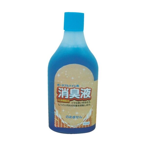 ポータブルトイレ用消臭液