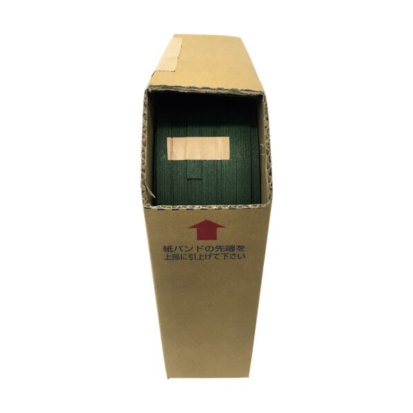 紙バンド 深緑 約14.5mm×約400m BPR-4011 1点