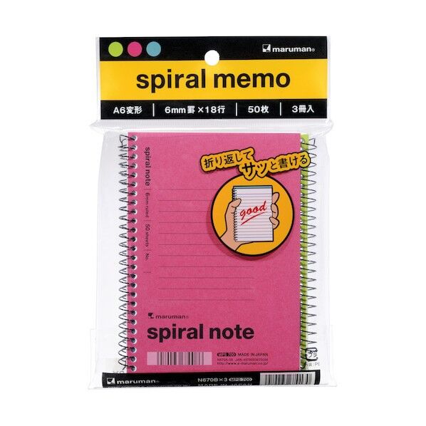 A6 スパイラルノート 6MM横罫3冊P N670BX3 1点