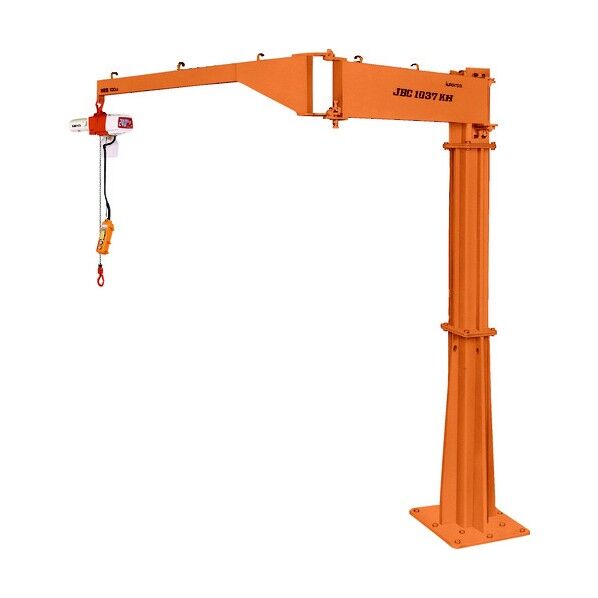 スーパーツール 二速型電動チェーンブロック付ジブクレーン 床固定・シンプル型 JBCD1037KH 1点...