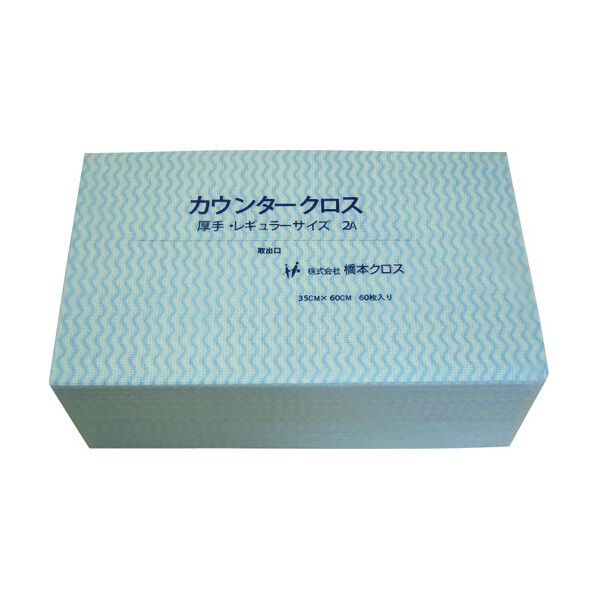 カウンタークロス(ハーフ) 薄手