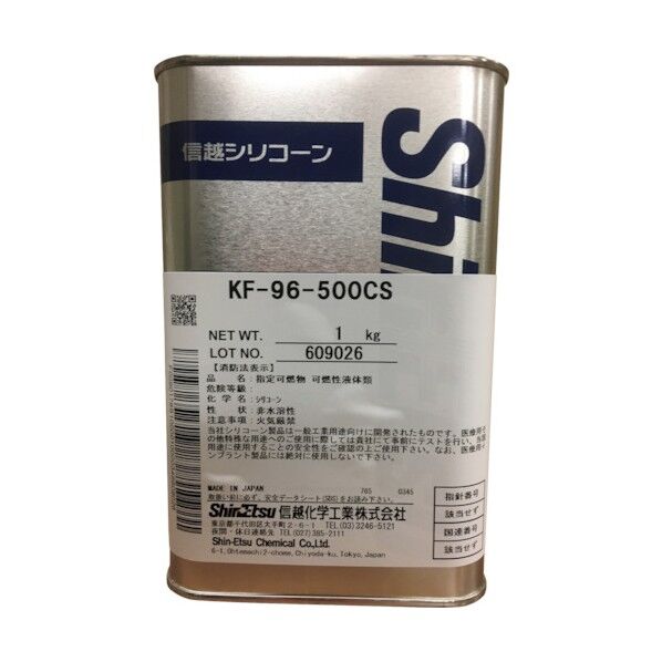 72899643_5