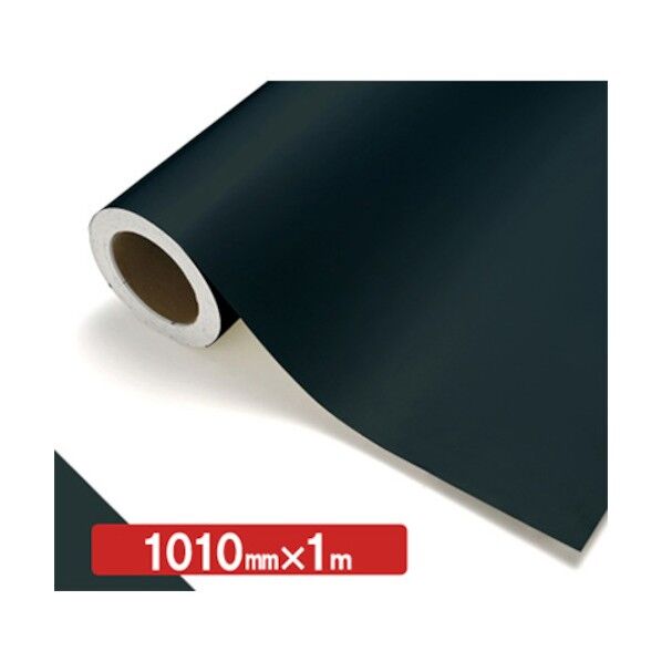 トレード NOCS Tuffcal 不透明色 4734 1010mm×1m スレートグレー 6300038237 1枚