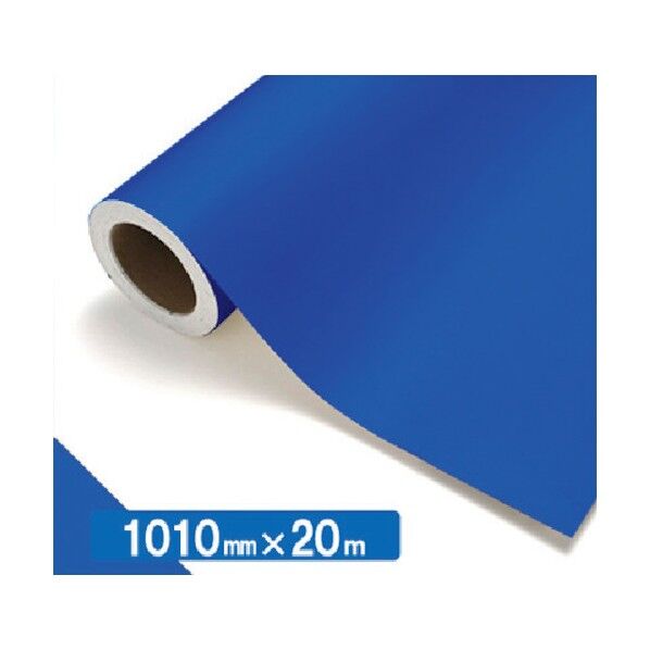 【中川ケミカル製品】NOCS Tuffcal 半透明色 S4554C エナメルブルー1010mmX20m