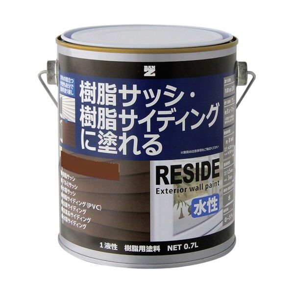 樹脂・アルミ(サッシ・外壁)用塗料 RESIDE 0.7L チーク 09-30F L-RSD/L07E4 1点