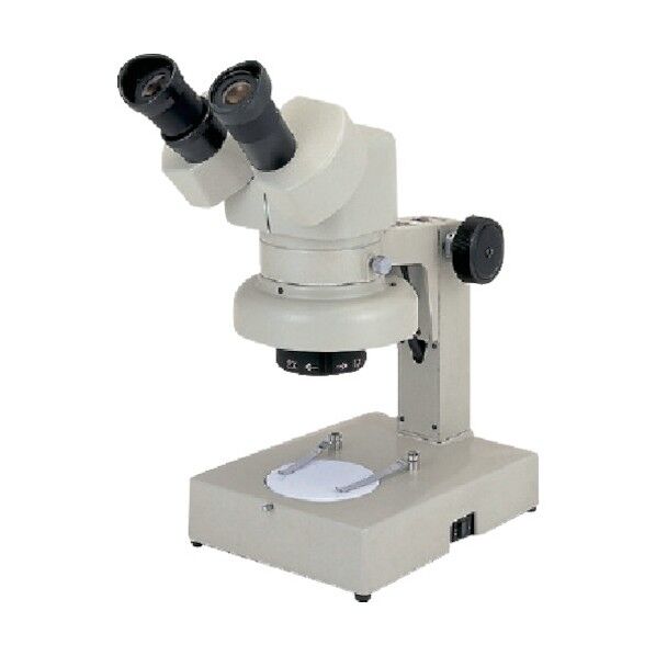 変倍式実体双眼顕微鏡