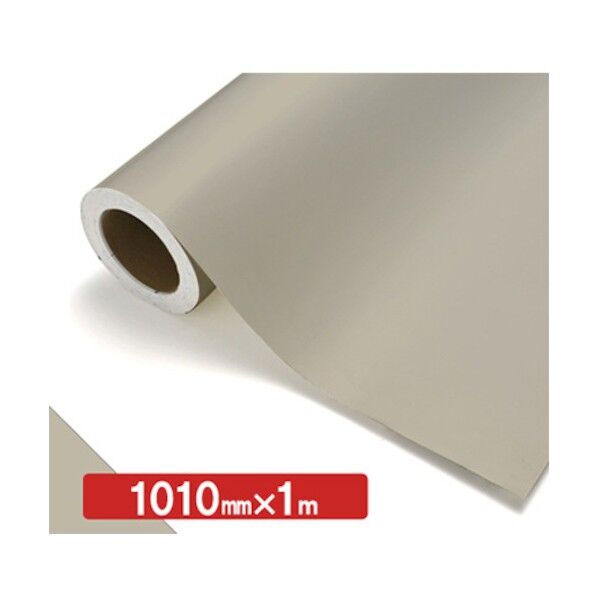 トレード NOCS Tuffcal 不透明色 NOCS WG-70 1010mm×1m 6300037993 1枚