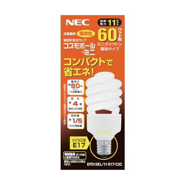 ＮＥＣ電球形蛍光ランプＤ形６０Ｗ電球色（Ｅ１７）1個 EFD15EL/11-E17-C2C 1個
