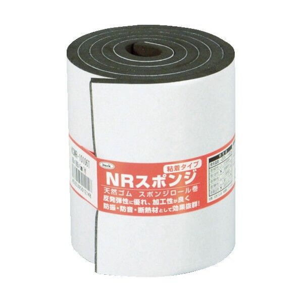 スポンジロール巻 粘着タイプ