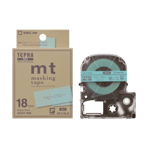 テプラPROテ-プベビ-ブル/グレ-文字