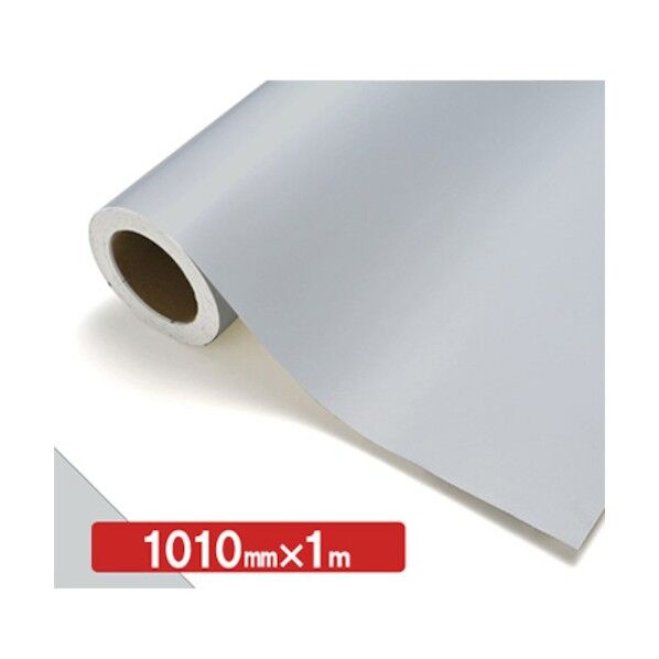 NOCS Tuffcal 不透明色 NOCS CG-80 1010mm×1m 6300038023 1枚