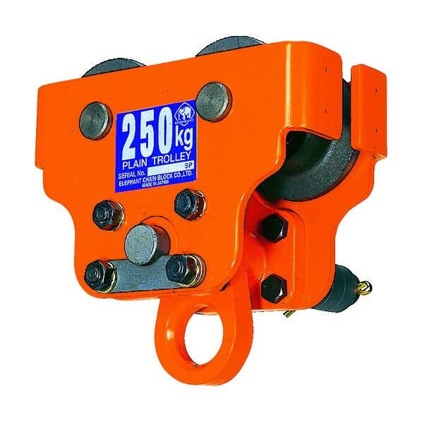 プレーントロリー(α型電気チェンブロック用)